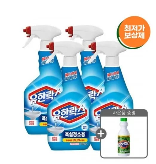 유한락스 욕실청소용 500ml 4개 락스 500ml