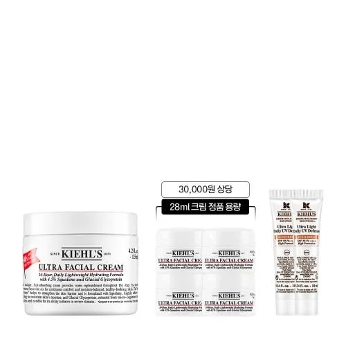키엘 울트라 훼이셜 크림 125ml 세트 크림 28ml UV 20ml
