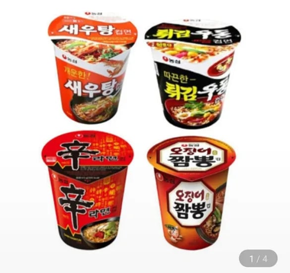 신라면 튀김우동 새우탕 오짬뽕 6입 4개 총 24개