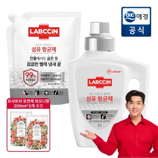 랩신 섬유항균제 솔잎향 1.5L 2개 르샤트라 섬유유연제 피오니향 200ml 2개