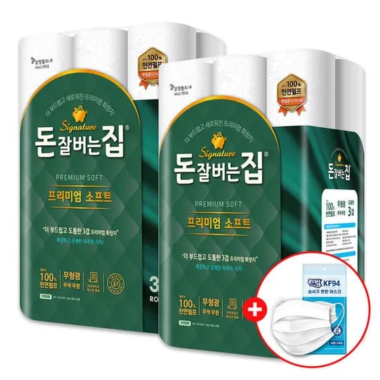 11번가) 돈잘버는집 화장지 30롤 2팩+마스크 17,990원 무배