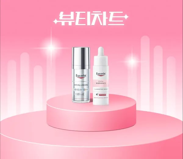 네이버 라방예고)유세린 이븐래디언스 일루미 세럼30ml+모이스처50ml +증정45,720원