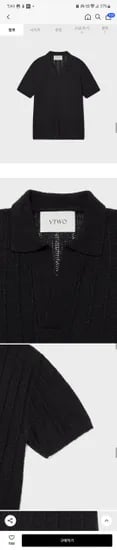 무신사) 부클 니트 14,400원