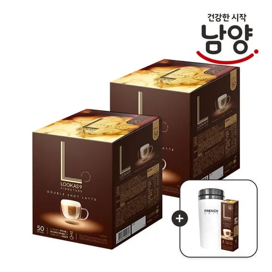 11번가)루카스 더블샷 라떼 50T x 2 + 더블샷 2T + 프렌치 텀블러 세트 30,800원