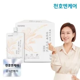 gsshop) 천호엔케어 감비책 다이어트 1박스 (14포) 19,900원 무배