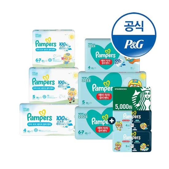 롯데온) 팸퍼스 터치오브네이처 썸머팬티 6팩+16매 127,900원