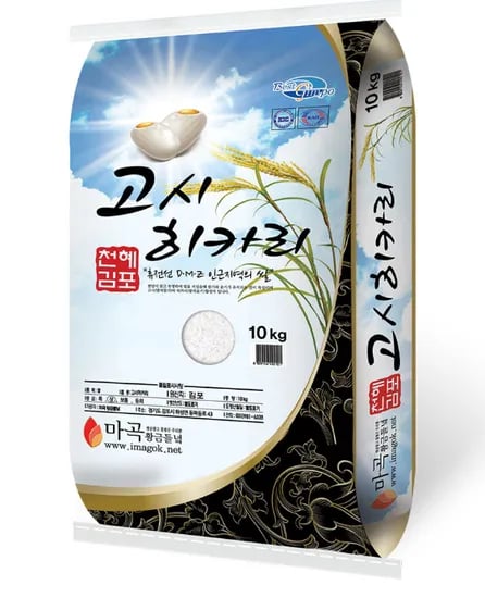 온누리) 24년산 김포 고시히카리쌀 10kg 30,030원