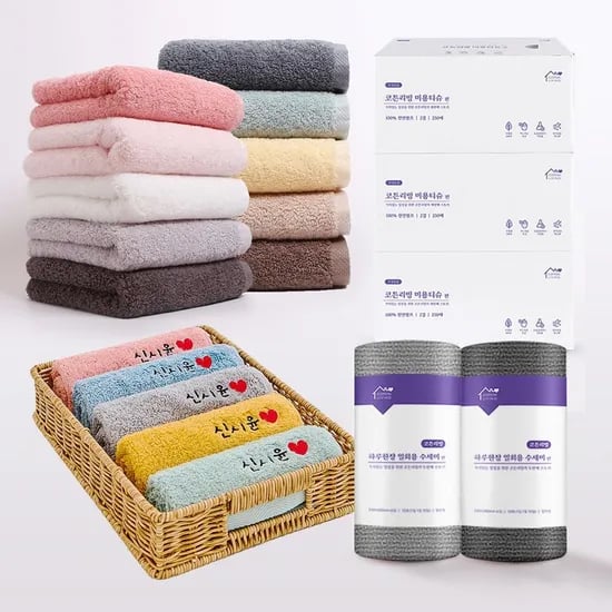롯데온)무형광 40수 어린이집 고리수건 5장+이름자수 15,800원