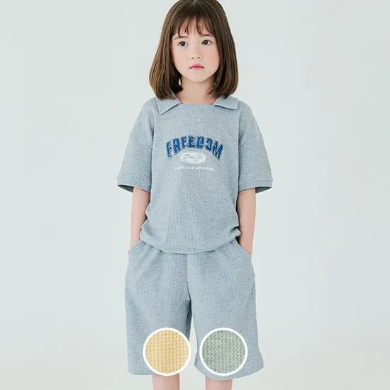 롯데온) 베베쥬 캠퍼스 프리덤 셋업 8,580원 무배