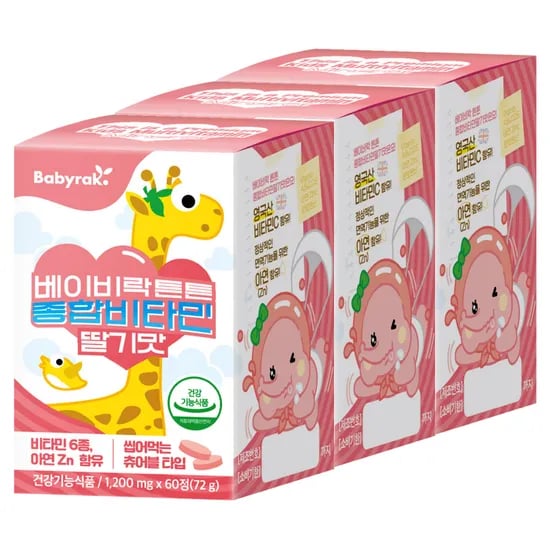 11번가) 10분 러쉬!! 종합비타민 딸기맛 베이비락 3박스 딜 떴네요