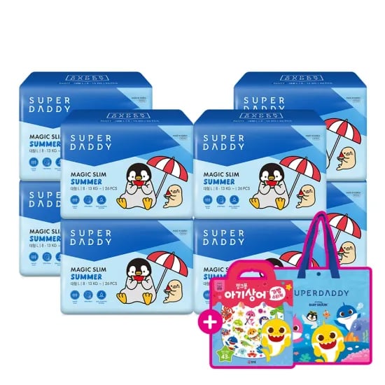알리)슈퍼대디 매직슬림 썸머기저귀 3+1팩+아기상어 타포린백 29,950원 무배