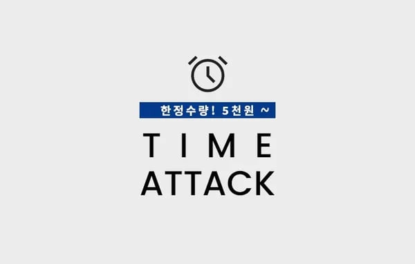 지오다노 공식몰)타임세일 반바지,반팔티 등 5,000원부터