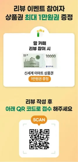 롯홈) 오르테 젖병세척기 10시 라방 핫딜!! 303,170원(무배)