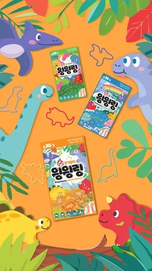 네쇼라예고)모기퇴치팔찌 윙윙링 30입 봉/2,600원~3,500원 무배