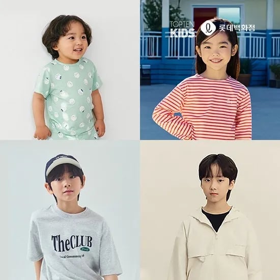 cj온) 탑텐키즈 여름 데일리 100종 모음 7,110원부터~ 유배