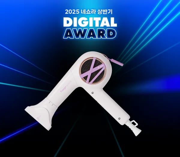 네쇼라예고) JMW 드라이기/빗고데기/써큘레이터/탁상용 선풍기 다양 24,000원부터~