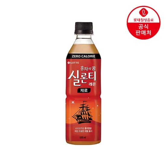 롯데온) 실론티 제로 500ml 24펫 19,950원