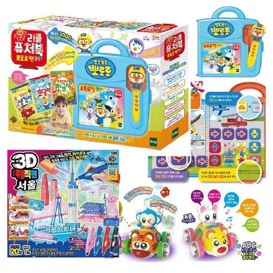 롯데온) 미미월드 3D 매직펜 서울 9,900원