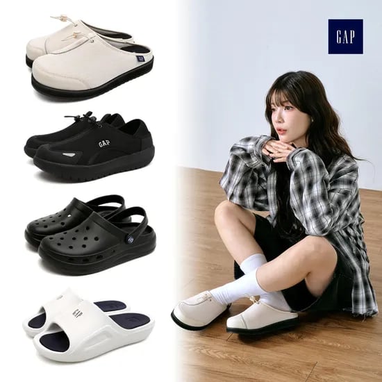 11번가)브라운앤프렌즈 슬리퍼 1+1 5,940원 무배