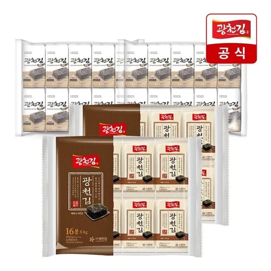 롯데온) 광천김 밥도둑 재래 도시락김 32봉 9,990원