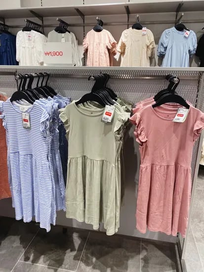 부천스타필드시티 H&M키즈 오프) 키즈 원피스 1900원 ?
