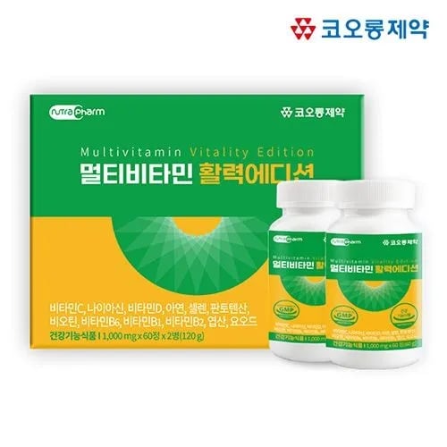 롯데온) [타임딜] 코오롱제약 멀티비타민 활력에디션 60정 x 2병(4개월분) 14,950원 초핫딜