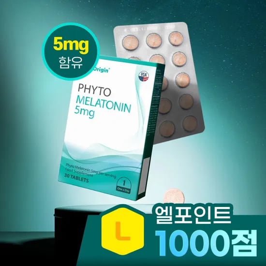롯데온) 엔젯오리진 파이토 멜라토닌 5mg 3+1 23,900원