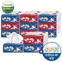 이마트몰)헬로키티 뽑아쓰는 팝업티슈 골드 110매*12개+포켓티슈 6개 1팩 13900원 무배