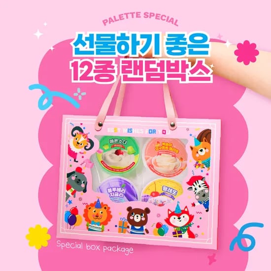 11번가) 팔레트슬라임 12종 가정의달 랜덤박스 31,810원 무배