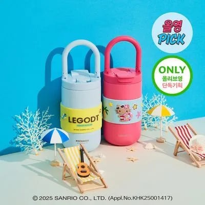올리브영)레고트 루프 텀블러 멀티 400ml 산리오캐릭터즈 콜라보 기획 29000원 무배