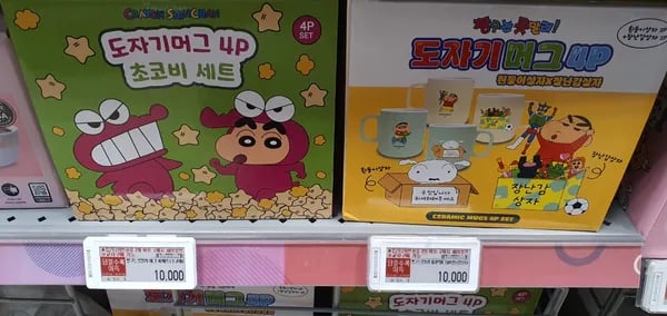 이마트오프)창동점) 짱구는못말려 도자기머그 4P세트 6,000원 (2개이상 구입시 40프로할인적용 가격)
