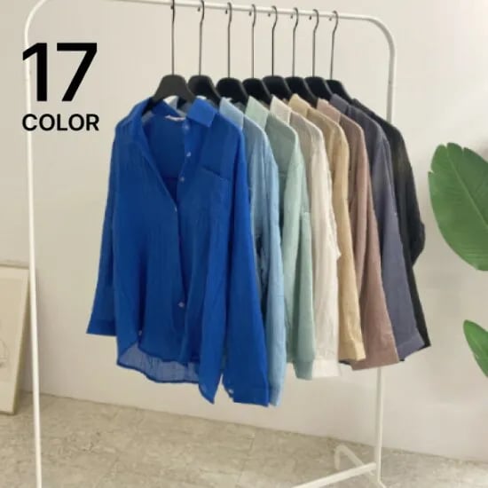지에스)롤업 소매거즈 여유핏 셔츠 13,520원 무배