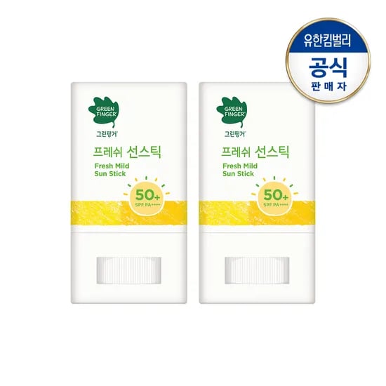 맘맘) 그린핑거 프레시 선스틱 2개 12,200원 개당 6,100원