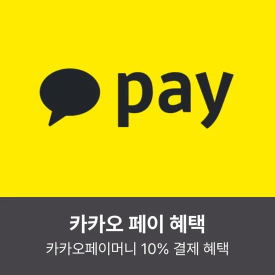 롯데온) 카운테스마라 모달&스판 긴팔와이셔츠 15종 중 택1 20250원