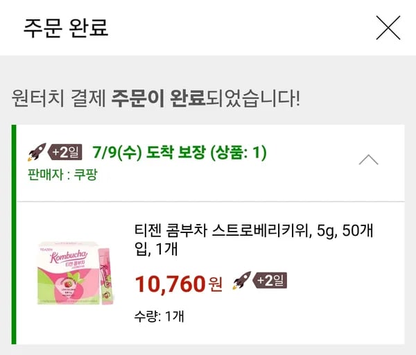 쿠팡) 콤부차 스트로베리 50개 10760원