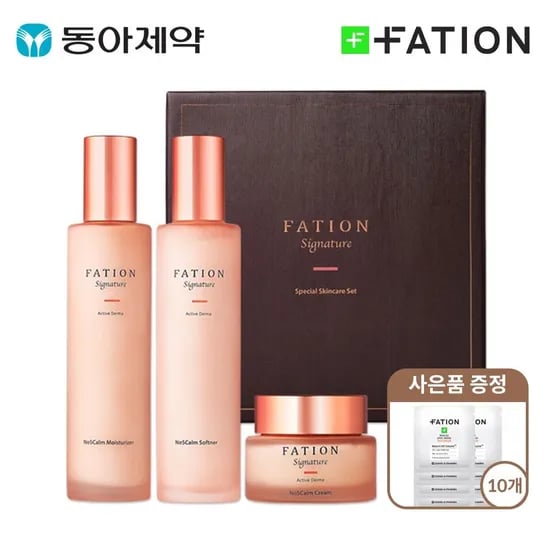 롯데온) 동아제약 파티온 시그니처 스킨케어 3종 세트 +사은품 선크림 증정 27,240원 무배