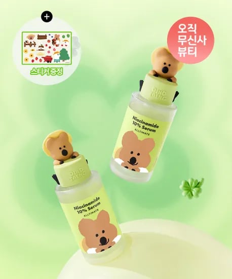 무신사) 더페이스샵 다이노탱 에디션 올티밋 나이아신아마이드 10% 세럼 증량 14,720원