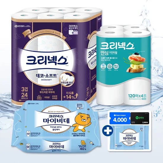 토스) 크리넥스 데코 28M48롤+마이비데 1박스(+증정2팩) 핫딜 30,900원