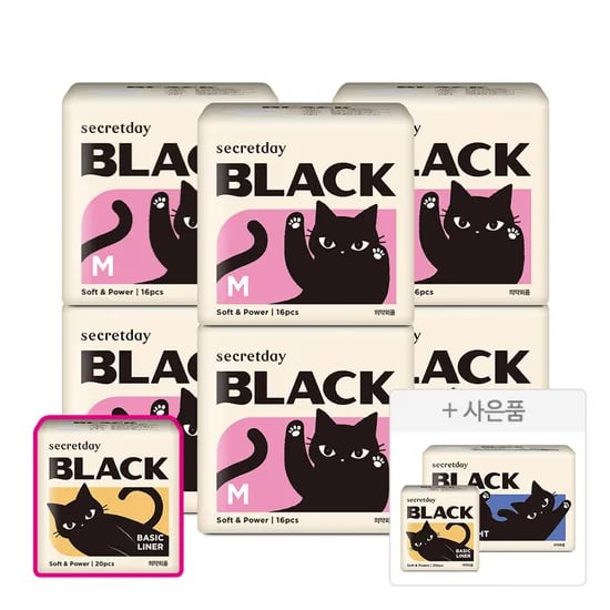 11번가)시크릿데이 생리대 블랙 6팩+라이너 20개 12,960원 무배