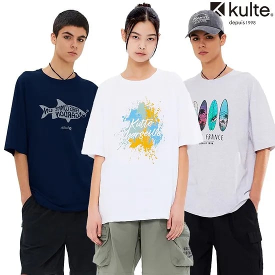 롯데온)쿨트 네이쳐 포인트 반팔티 13,990원 무배