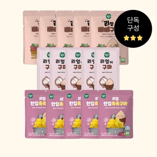 맘맘) 빼빼구마5봉+리얼이구마 10봉+촉촉구마 5봉 37,040원 무배