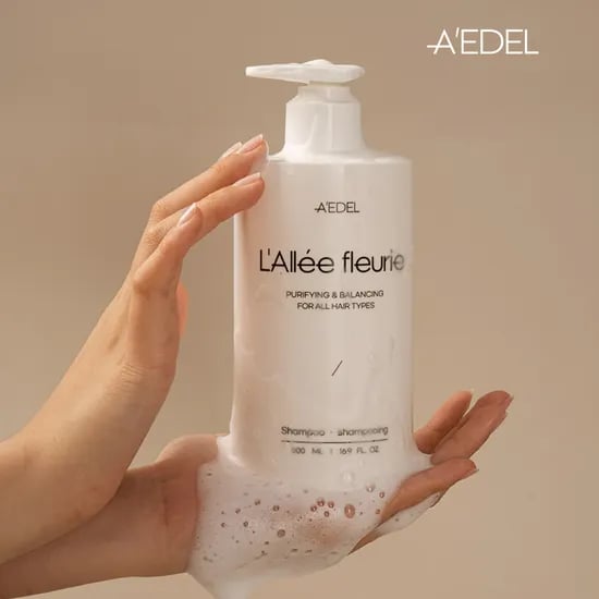 네이버) 에이델 샴푸 1+1 핫딜! 29,350원 (무배)