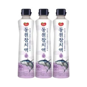 지마켓) 동원 참치액 (2+1) 순 500g 3개 무배 10000원