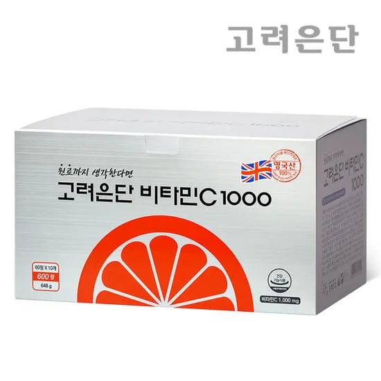 11번가 티멤버십+카카페) 고려은단 비타민C 1000 600정 X 1개 (20개월분) 36,510원