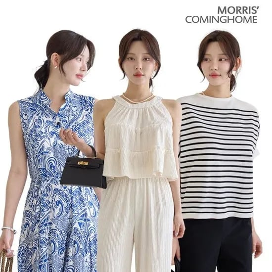 롯데온)캉캉 홀터넥 주름지 셋업 20,520원 무배