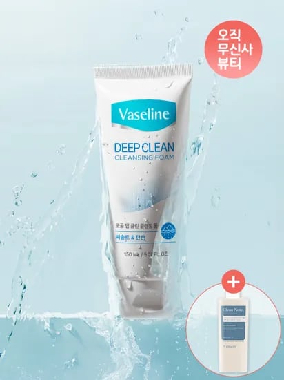 무신사)바세린 폼클렌져 150ml + 바디워시 180ml 5,890원