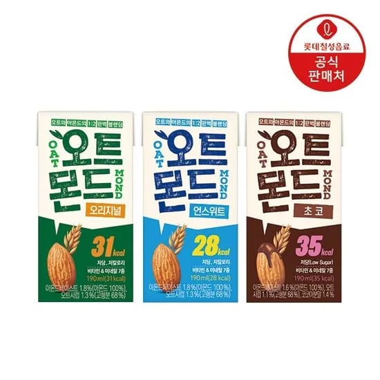 롯데온) 오트몬드 190ml 24팩 3종 택1 12,580원