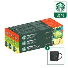 홈앤쇼핑) 스타벅스 네스프레소 캡슐커피 9box + 머그잔 51,183원