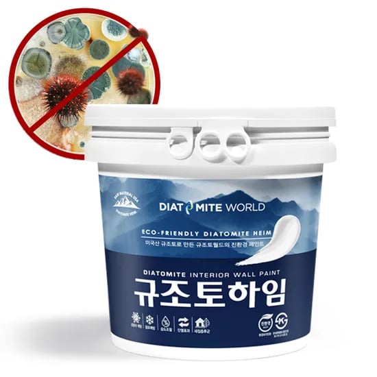 네이버) 곰팡이 많은 집 꼭 칠해보세요. 규조토 페인트18kg 99,000원 무배