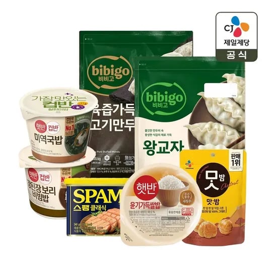롯데온) 햇반 윤기가득 쌀밥 210g 48개 42,410원